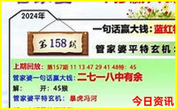 7月东北自驾游最佳路线