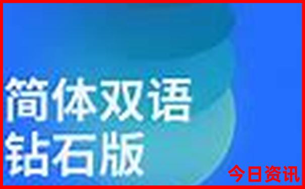 夏天适合去玩的城市