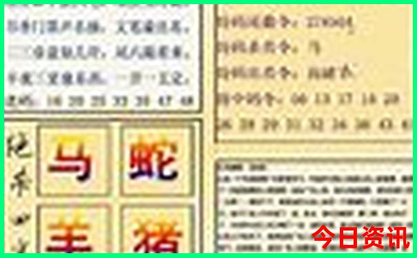 七月份去烟台旅游好吗