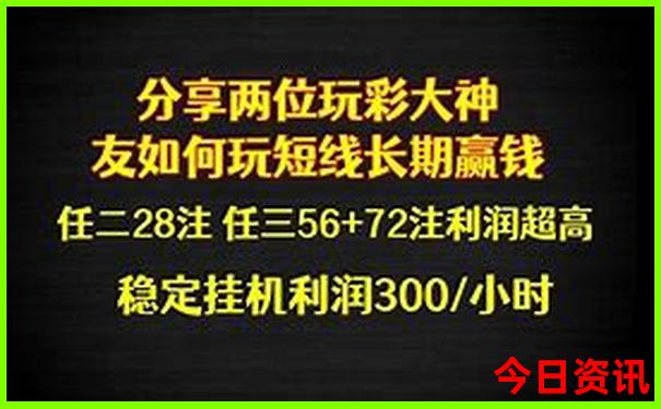 东北夏天最值得去的景点